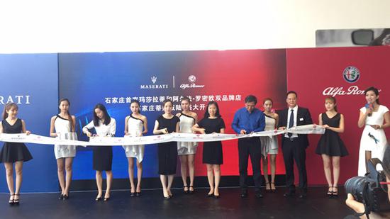 石家庄玛莎拉蒂 阿尔法•罗密展厅(图6) 石家庄玛莎拉蒂 阿尔法•罗密展厅(图6)