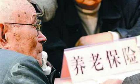 河北机关事业单位养老保险新制度 看看你缴多