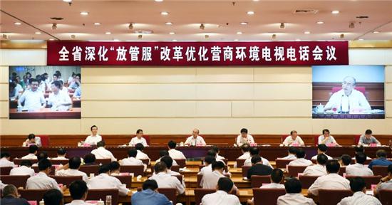 许勤:以优质营商环境推动有质量有效益可持续发展