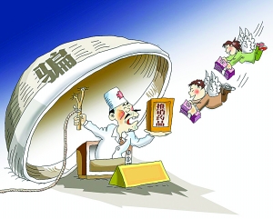 资料图。