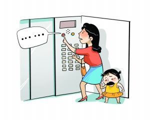 三岁女童受惊吓 一说电梯就大哭