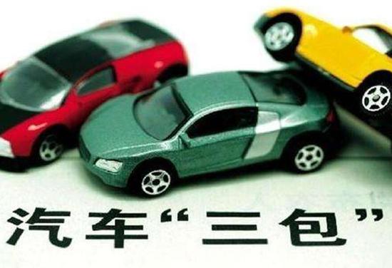 最后,我再带大家从法律角度看下这件事。根据