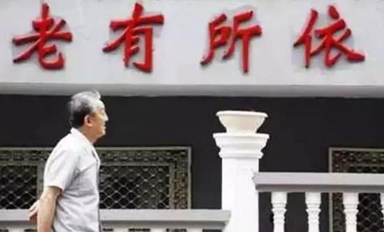 除了网上人脸识别系统认证外,本年度还将采取现场集中采集数据认证+单位上门采集数据+异地采集数据认证相结合的方式进行。