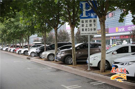石家庄主城区新设千余个蓝色免费停车位
