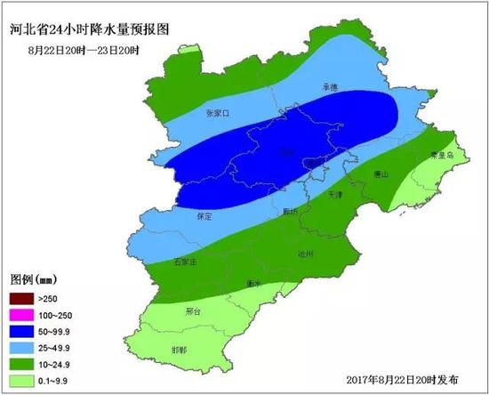 石家庄、沧州及以北有中到大雨