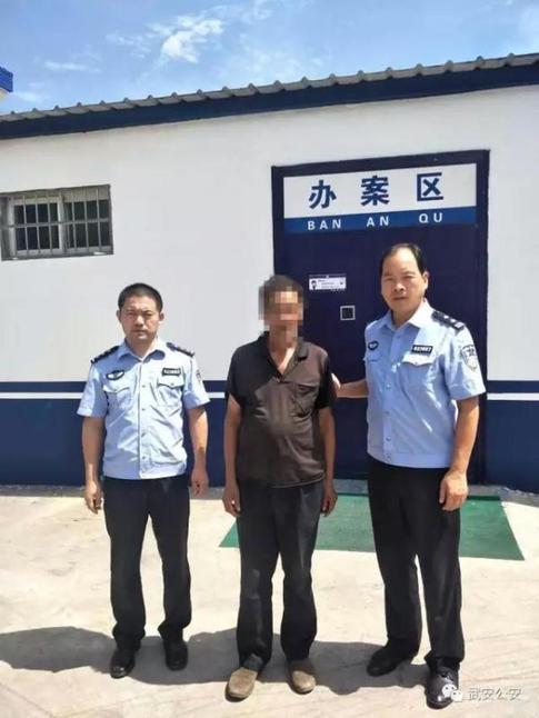 邯郸男子感觉拘留所生活条件不错 多次报假警