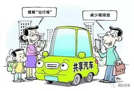 如何收费、收费标准是什么?