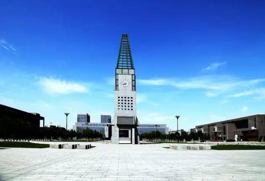 完善资金支持和政策保障体系