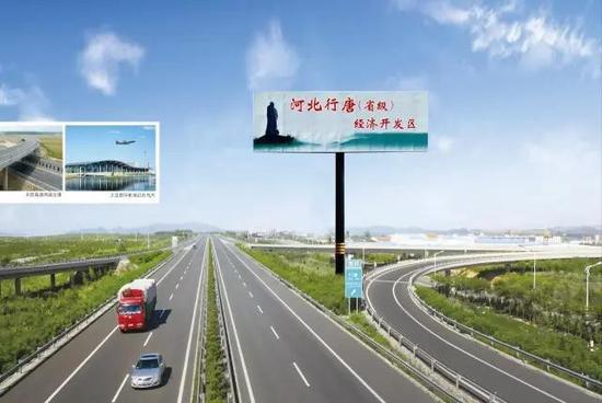 河北行唐经济开发区管委会公开招聘30名工作