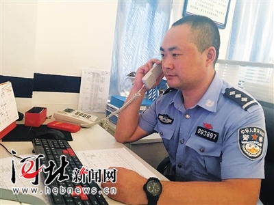 秦皇岛市海港公安分局太阳城派出所的社区民警成进