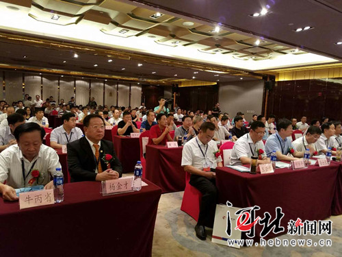 9月9日—10日,2017“雪亮工程”暨智能报警服务研讨会在石家庄举行。图为研讨会现场。 韩枫摄