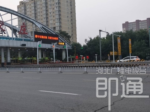 河北大部分地区多云间晴 个别地区有雨 气温变