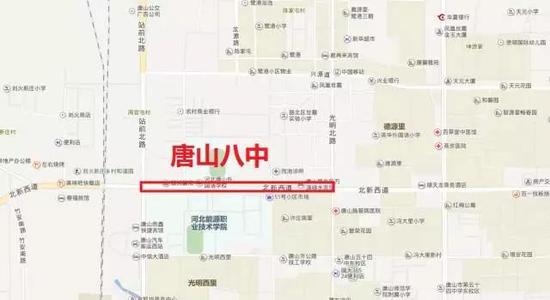 路北实验小学