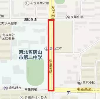 唐山火车站西广场二层落客平台