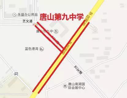 (示意图)