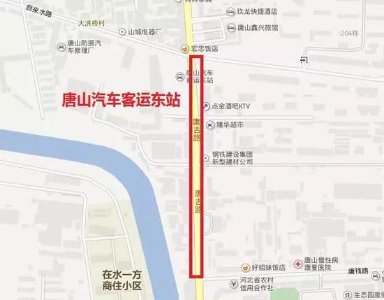 唐山火车站东广场