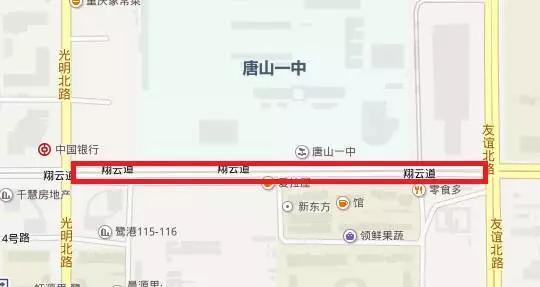 唐山妇幼医院南门