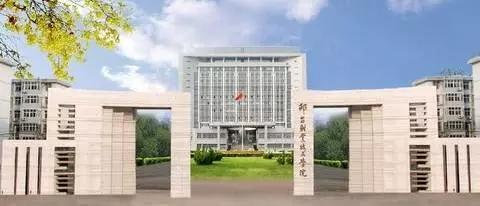 校企应签订合作协议