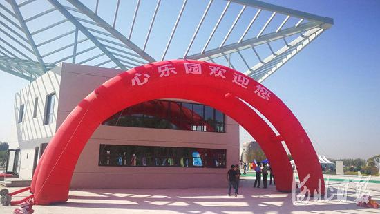 记者离开北戴河游客服务中心,来到正在建设中的心乐园亲子养生文创园区。