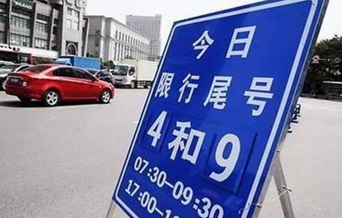 这7类企业年底前完成搬迁