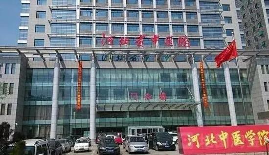 医院类型:综合性医院