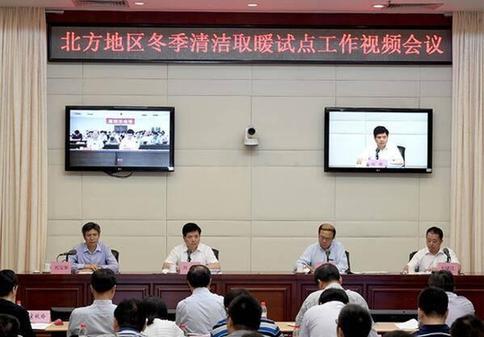 依法取缔关停此类企业