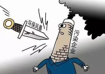 国一国二禁入主城区