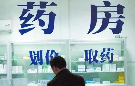 《意见》明确，严格规范药物临床应用行为。