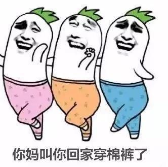 今夜坝上有雪,明晨气温降