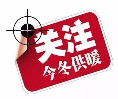 是不是为排长队缴费而头疼?