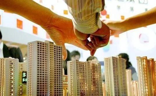 石家庄出台经济适用房交易规定 最长5年不得转让