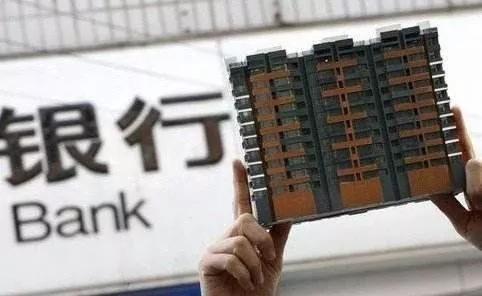 首付比例“认房又认贷”