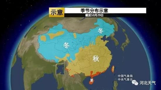 然鹅,