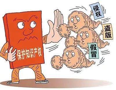 电商等交易平台将建打假机制