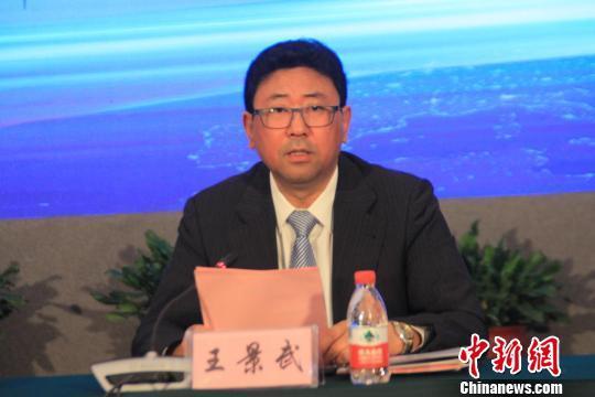 衡水市委书记王景武在座谈会上致辞。 赵栋 摄
