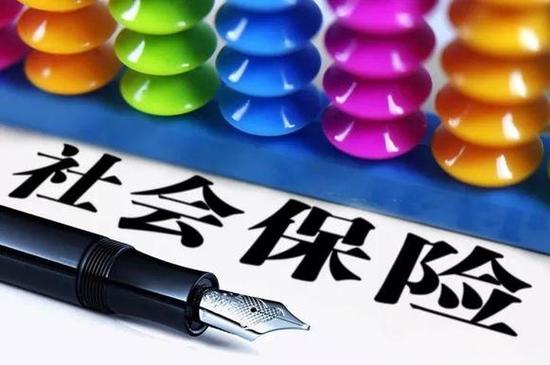 是否意味着国有资本要大量变现?