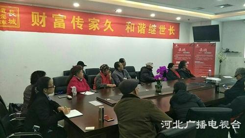 石家庄老年人口_石家庄火车站图片