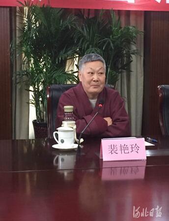 郭景春和裴艳玲婚纱照_裴艳玲夜奔(2)
