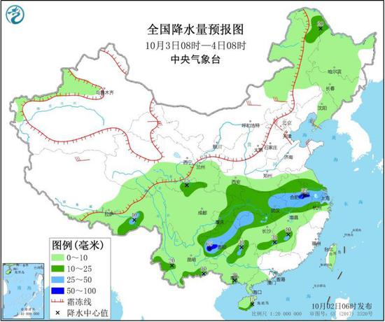 |冷空气将影响中东部大部地区 江汉等地将有大到暴雨