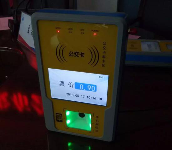 秦皇岛公交全面开通扫码乘车 没带钱也能坐车啦