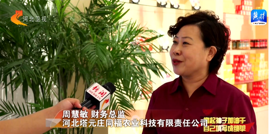 大力优化营商环境 加快高质量发展 | 同福“回乡”记