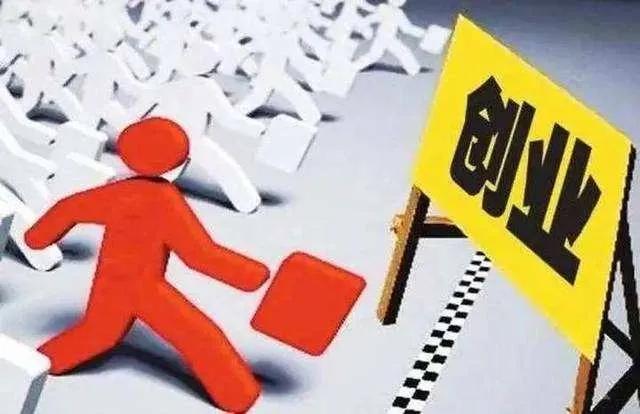 [新冠肺炎]河北省13条措施促进贫困劳动力就业创业