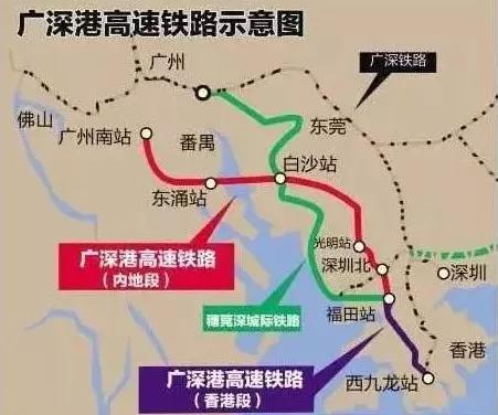 石家庄人9月23日可以坐高铁去香港了 最快8个