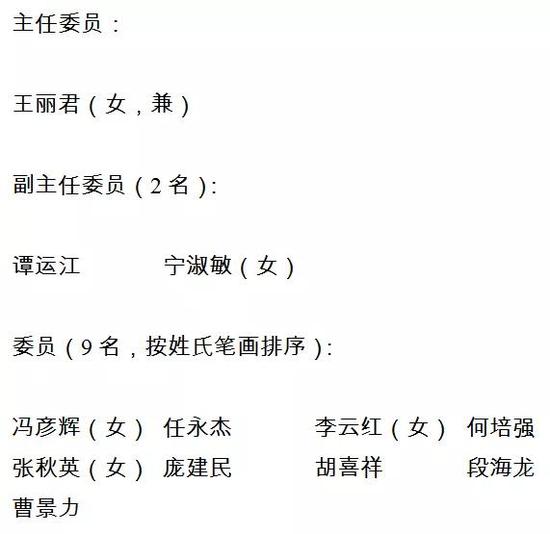 蹫档