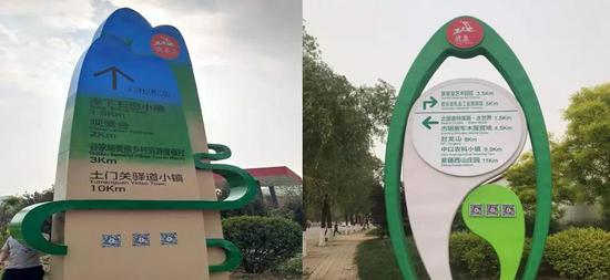 三是智慧旅游共享便民。