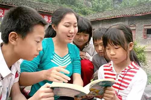 各项优惠政策