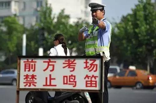 石家庄:地铁、公交考生免费
