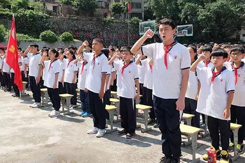 (三)国家助学金