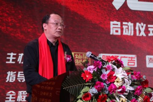 天立集团董事长_西安鼎天集团董事长(2)