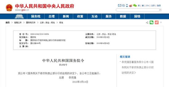 8种情况物业费可拒缴